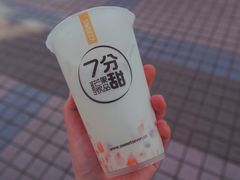 -7分甜(观前碧凤坊店)