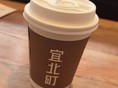 -宜北町(金源店)