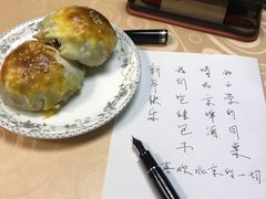 -苏力坦新疆特色(东直门店)