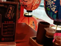-有喜屋·烧鸟·居酒屋(周浦万达店)