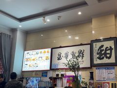 -杜记甜食(大众巷店)