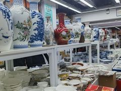 -百荣世贸商城