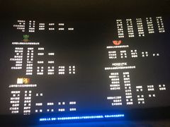 -奥斯卡升龙国际影城(RealD Cinema)