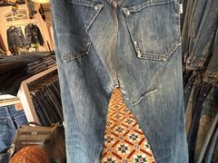 -Fujiyama Jeans & Tokyo No.18