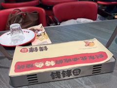 -钱锋炭缸烧烤(南湖大路总店)