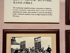 -土山湾博物馆