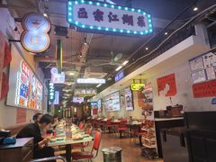 -川正旺江湖菜(三元桥店)