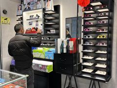 -宝岛眼镜(武汉南湖店)