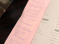 -浙江安吉JW万豪酒店·万豪中餐厅