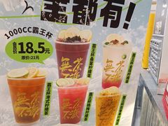 -孖记茶档·热腾茶餐(乐峰店)