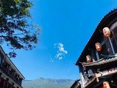 -大理古城