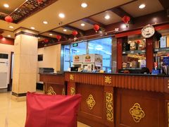 -郭林家常菜(洋桥店)