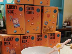 -大象厨房(重庆道店)