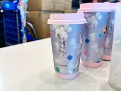 -茶理宜世(广州南站（站内）3楼B17检票口店)