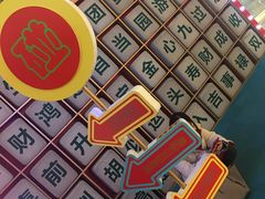 -鹏欣水游城