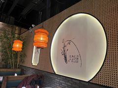 -天府豆花庄(金四季店)
