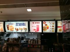 -麦当劳(牡丹江路店)