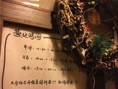 -小条食堂(筼筜天虹店)