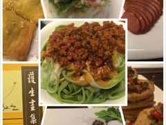 枣子树素餐厅-枣子树素餐厅(铂金城店)