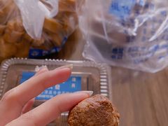 -清真-‖京尹芳斋‖子色甜品‖无糖生日蛋糕低卡甜品