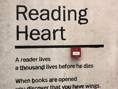 -西西弗书店&矢量咖啡(凯德晶萃广场店)