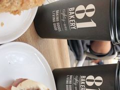 -81BAKERY(大学路店)