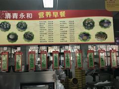 -清华大学-观畴园餐厅