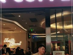 门面-COSTA COFFEE(西贸凯德晶品4层2店)