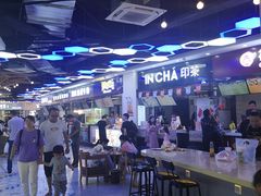 -万达广场(芜湖镜湖店)
