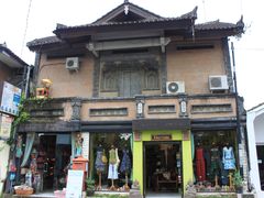 -乌布德传统市场