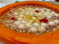 南瓜酒酿小圆子-玫瑰厅上海菜(兴国路店)