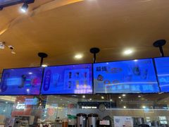 -CoCo都可(新我格广场店)