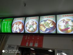 -陈记柳州螺蛳粉(大坪店)