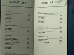 -行者书屋大堂吧 ·下午茶(南京圣和府邸酒店)