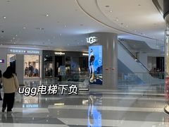 -太原茂业天地购物中心