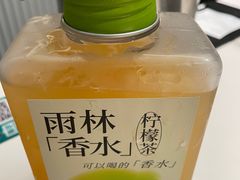 -丘大叔柠檬茶(乐峰广场分店)