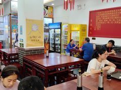 -馄饨侯(前门店)