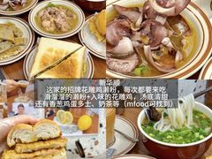 -CGV影城(壹方城IMAX店)