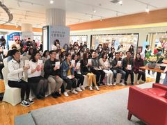 -丽达购物中心(崂山店)