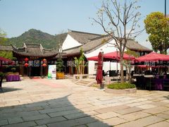 -湘湖大院(越王路店)