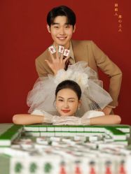 -今生有约婚纱摄影店(景德路店)