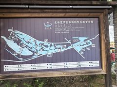 -爱新觉罗皇家博物院
