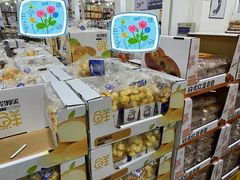 -山姆会员商店(上海浦东店)