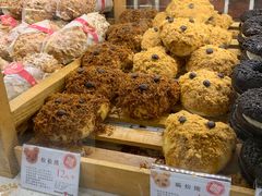 -BREAD WAY面包路·欧式面包(龙湖时代D馆店)