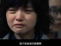 -UME影城(安贞DTS:X店)