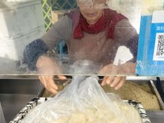 -叶氏麻糍(鼓浪屿店)