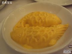 芒果布丁-稻香(新港中心店)