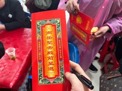 -南岳衡山风景名胜区-南岳大庙