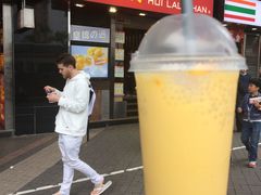 杨枝金捞-许留山(梳士巴利道店)