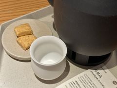 -tea'stone (万象天地店)